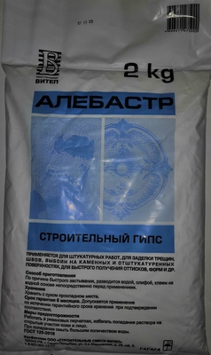 Изображение товара