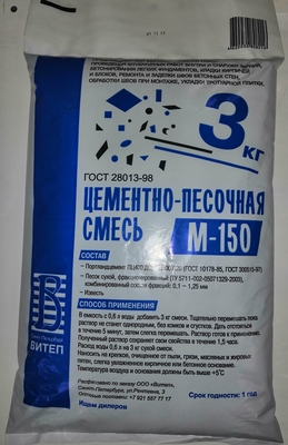 Изображение товара
