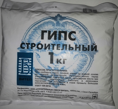 Изображение товара